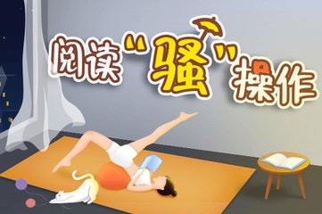 雅博体育手机版官网